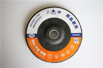 180高臺網蓋 反面-1